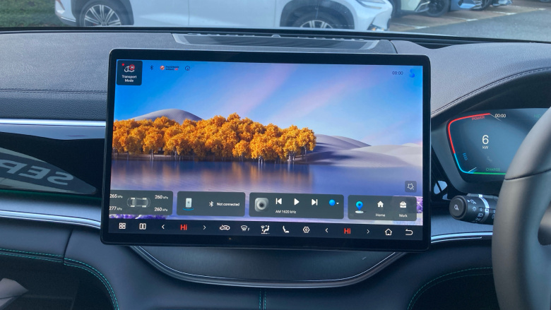 BYD Seal U 1.5 DM-i Comfort 5dr Auto Estate